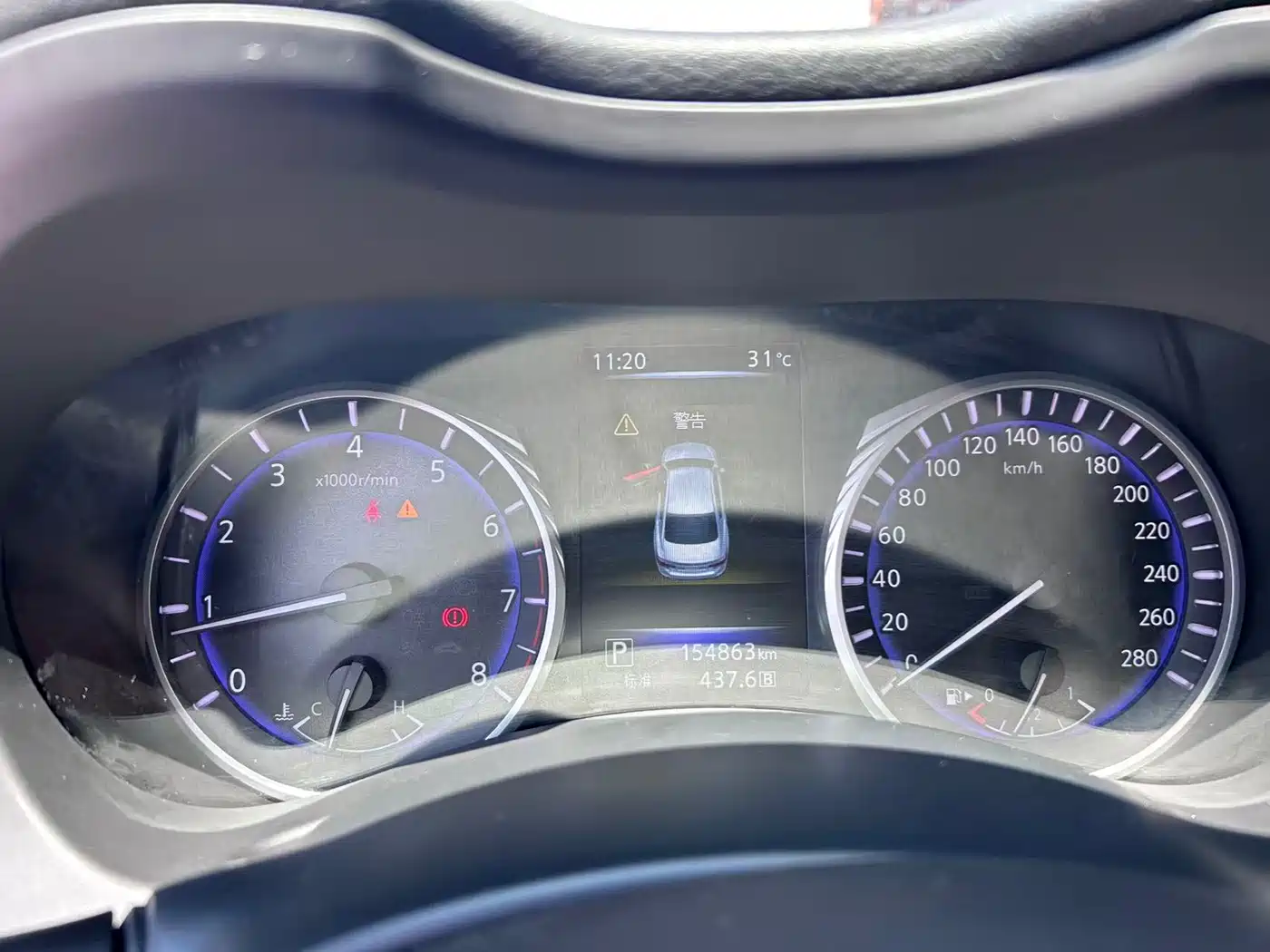 Infiniti Q50L 2017 2016 Model 2.0T Joy Edition