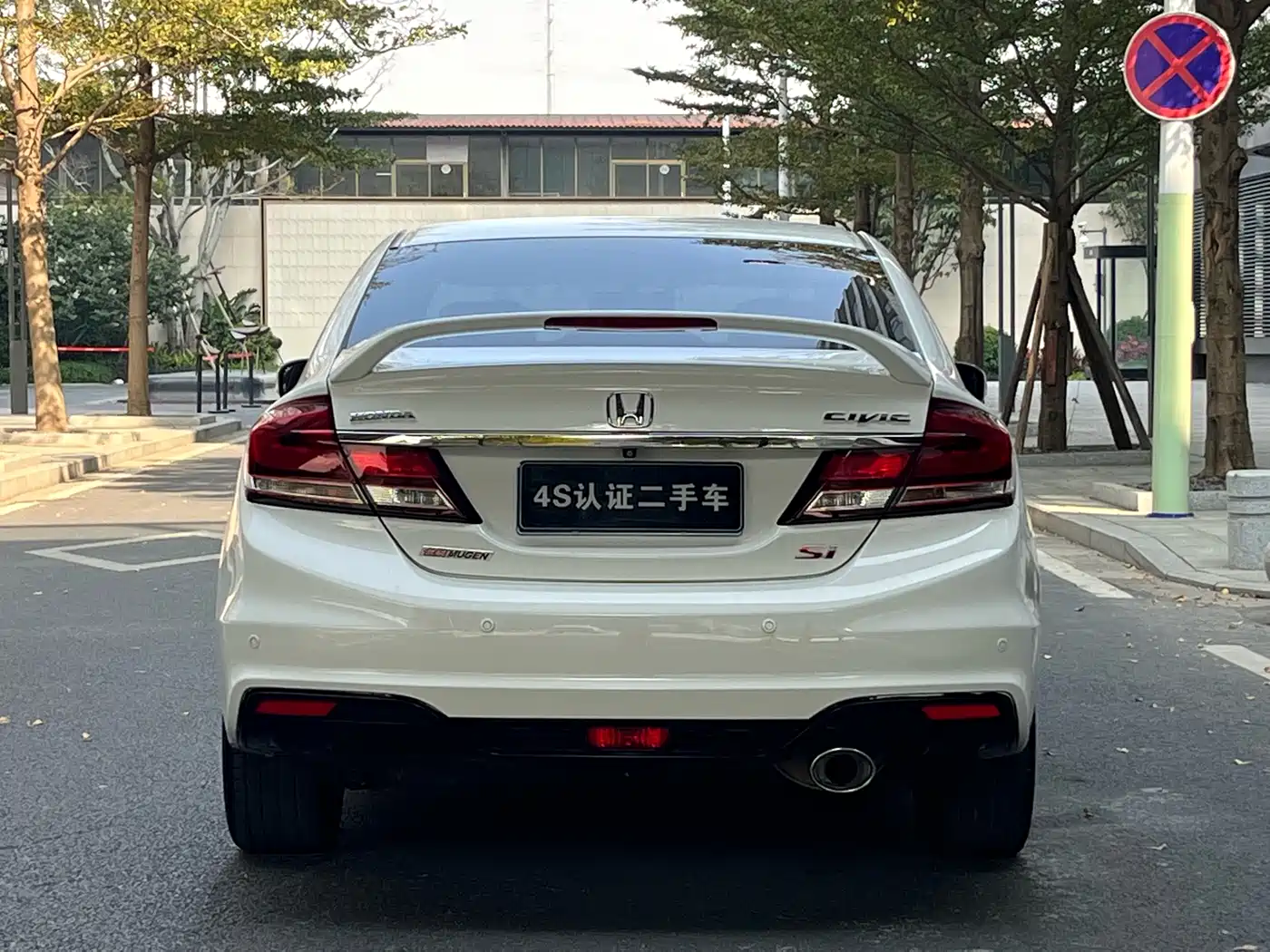 Honda Civic 2014 2.4L Manual Si фото 6