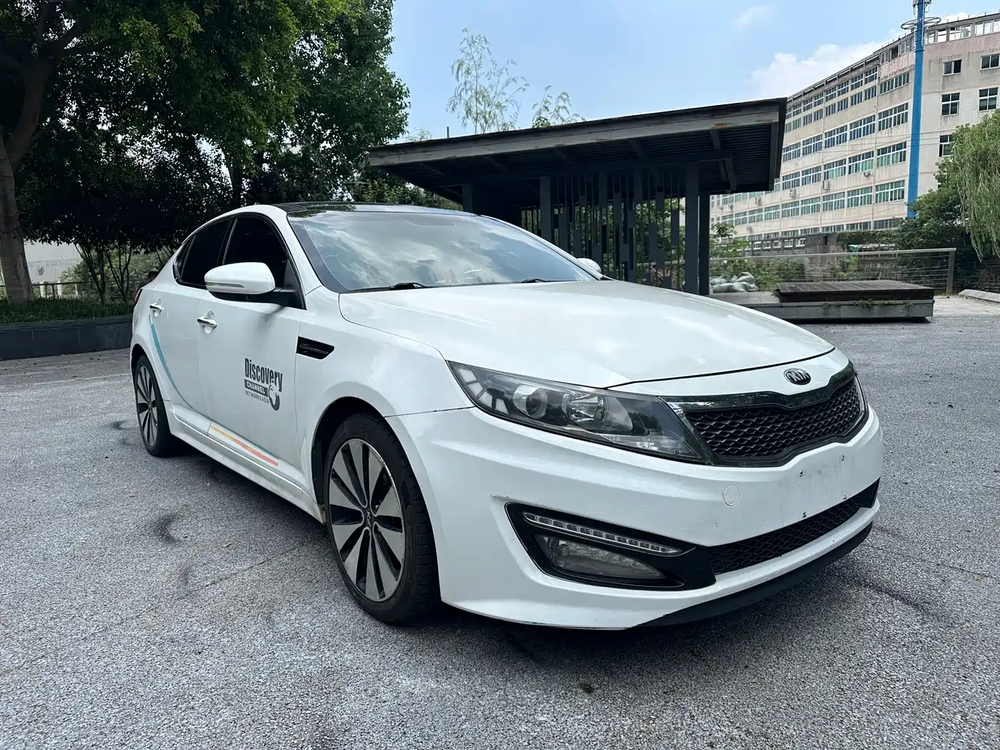 Kia K5 2013 2012 2.0L Automatic DLX