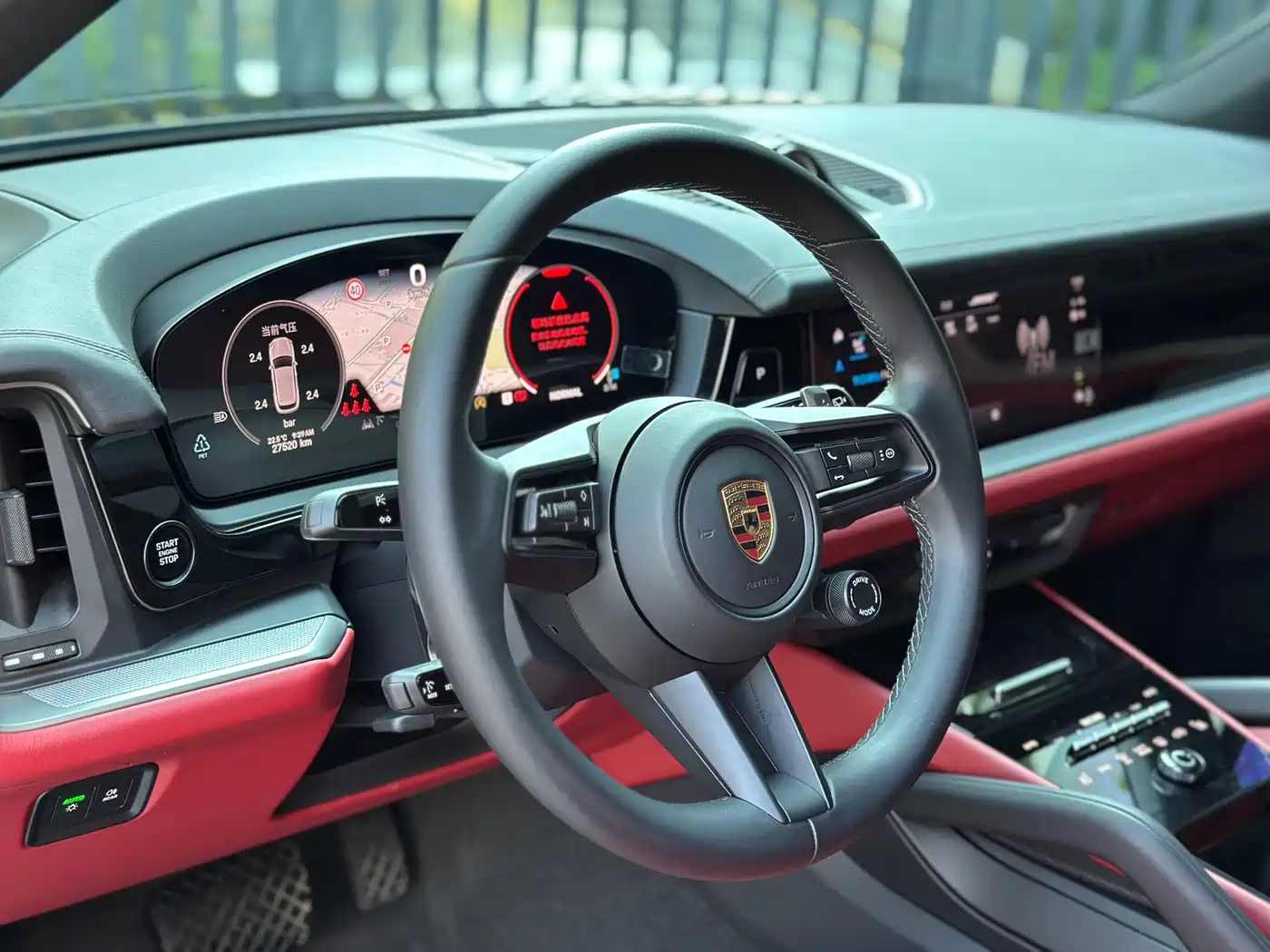 Porsche Cayenne 2025 2024 Cayenne 3.0T