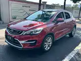 Photo 1 - Geely Emgrand GS