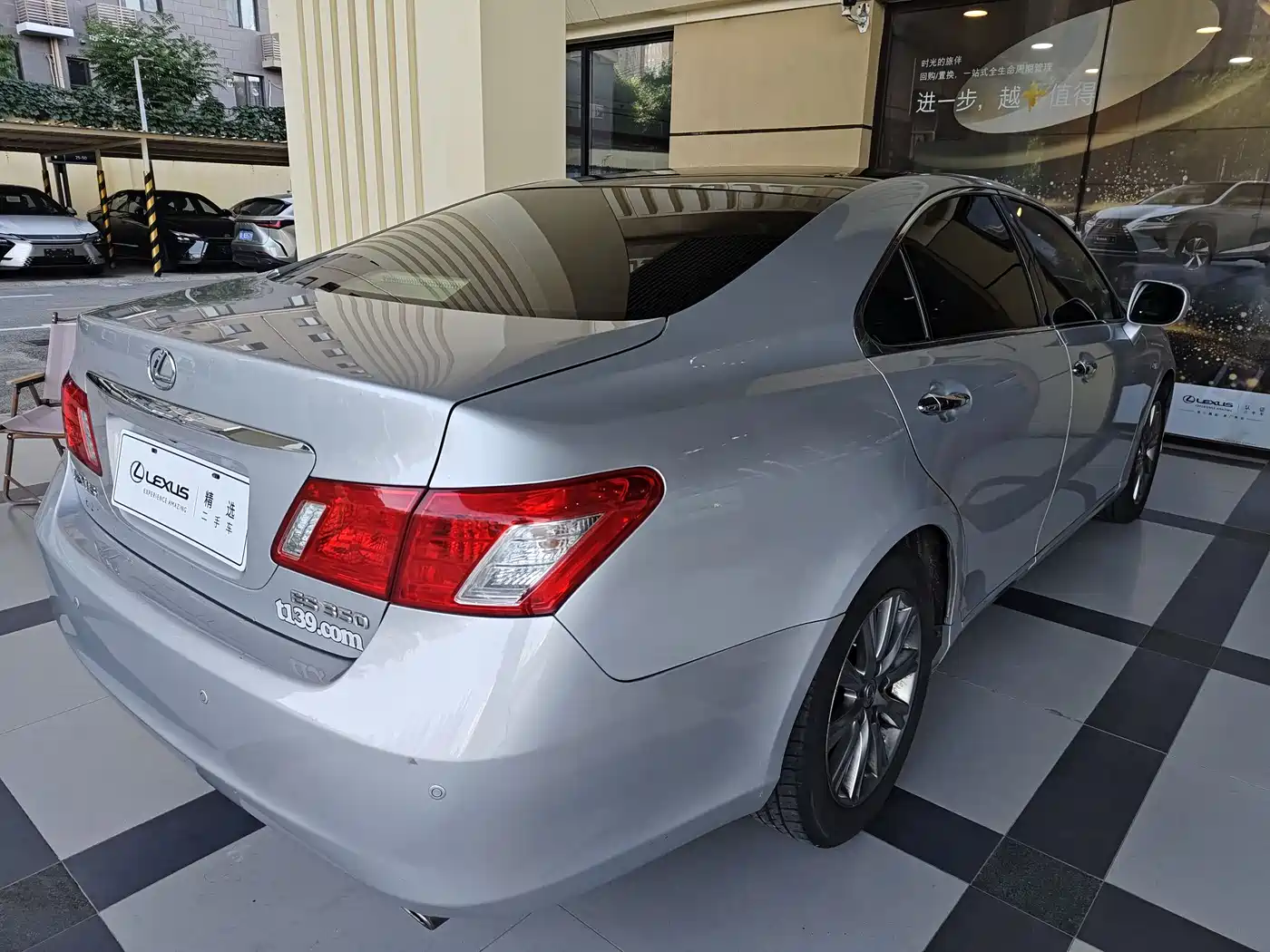 Lexus ES 2006 350 Luxury Edition фото 7