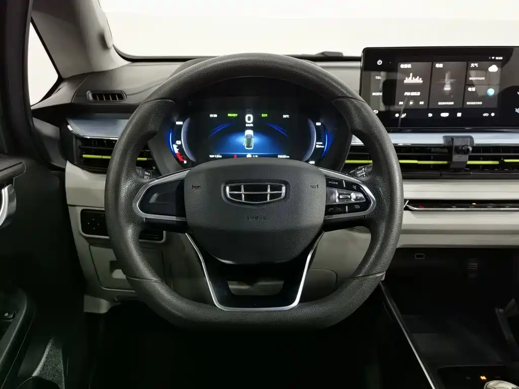 Geely Geometry EX3 Kung Fu Bull 2022 2021 Strong Bull
