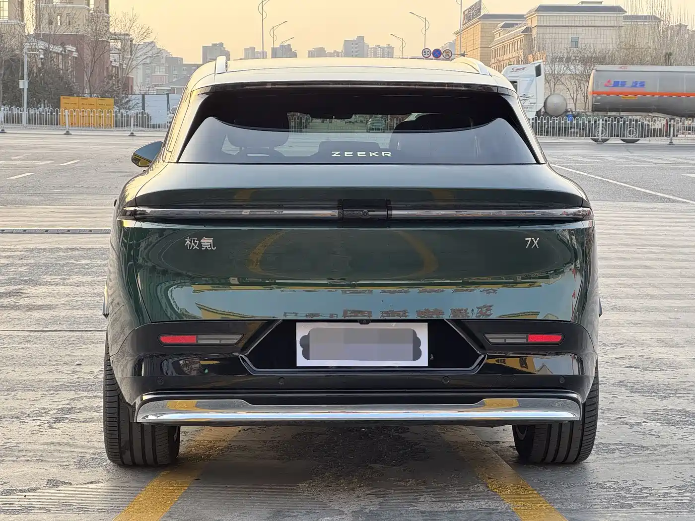 ZEEKR EXTREME KRYPTON 7X