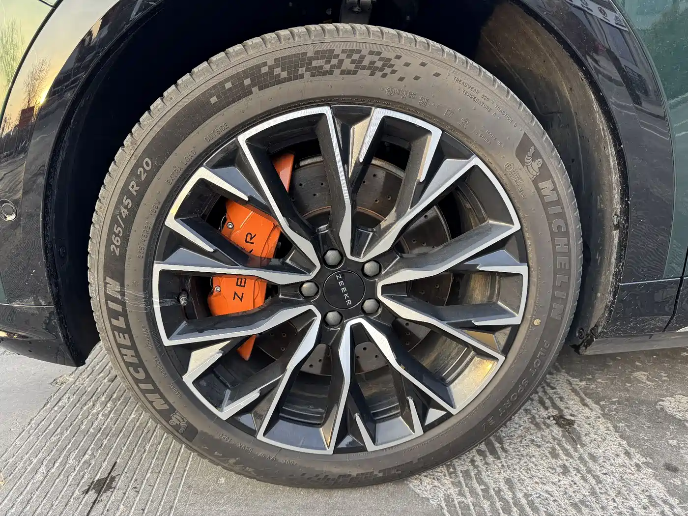 ZEEKR EXTREME KRYPTON 7X