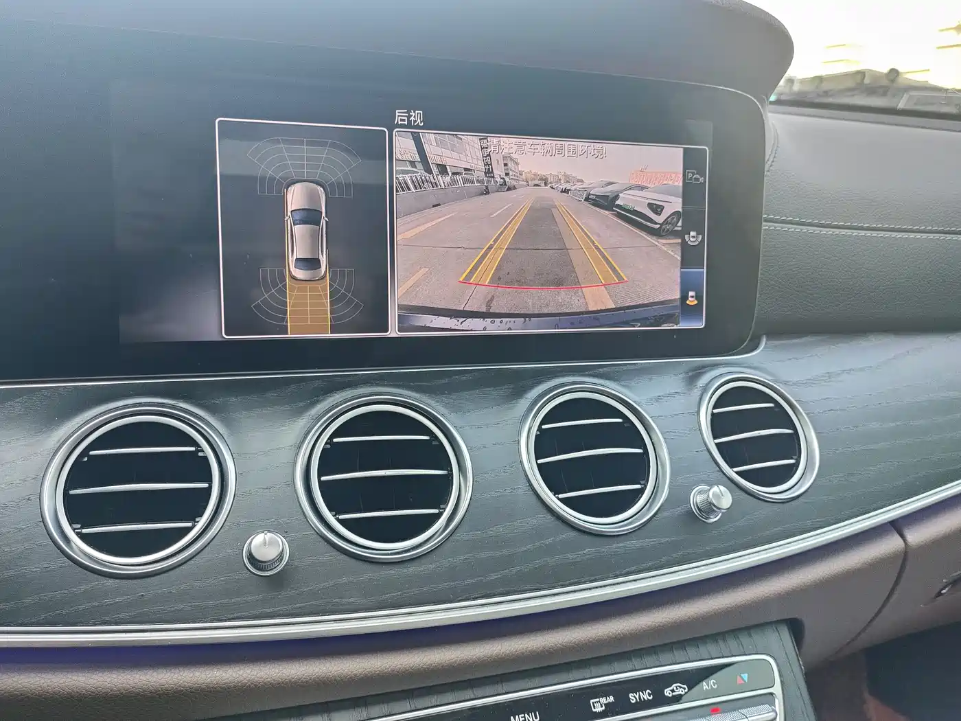 Mercedes-Benz E-Class 2020 Model E 260 L Sport фото 17