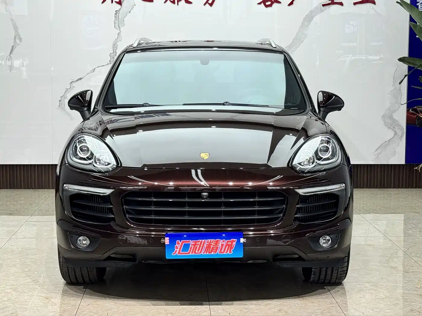 Porsche Cayenne 2016 Cayenne S 3.6T фото 2