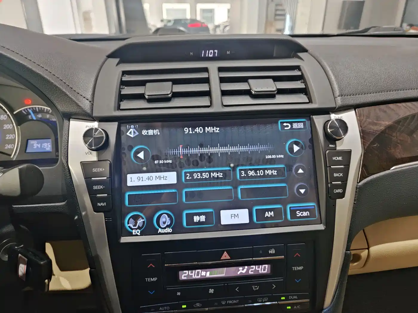 Toyota Camry 2015 2015 2.0E Elite Edition