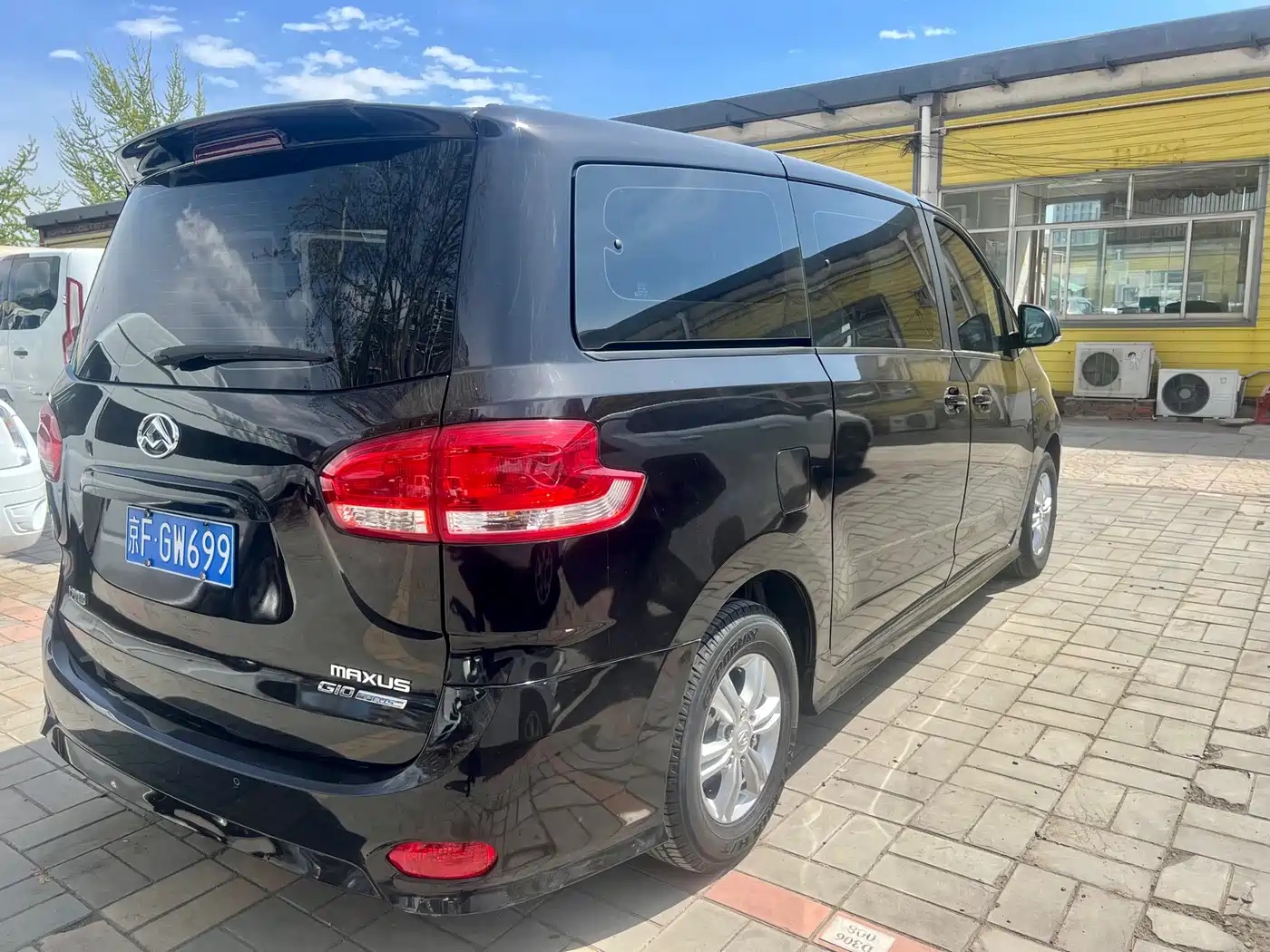 SAIC MAXUS CHASE G10