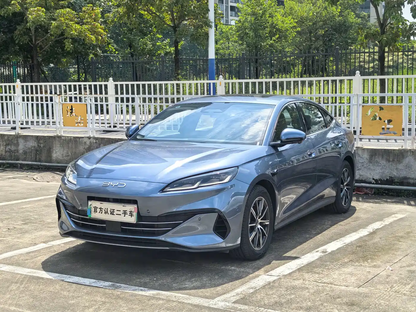 BYD Seal 06 New Energy 2025 2025 DM-i Smart Drive Edition 120KM Luxury