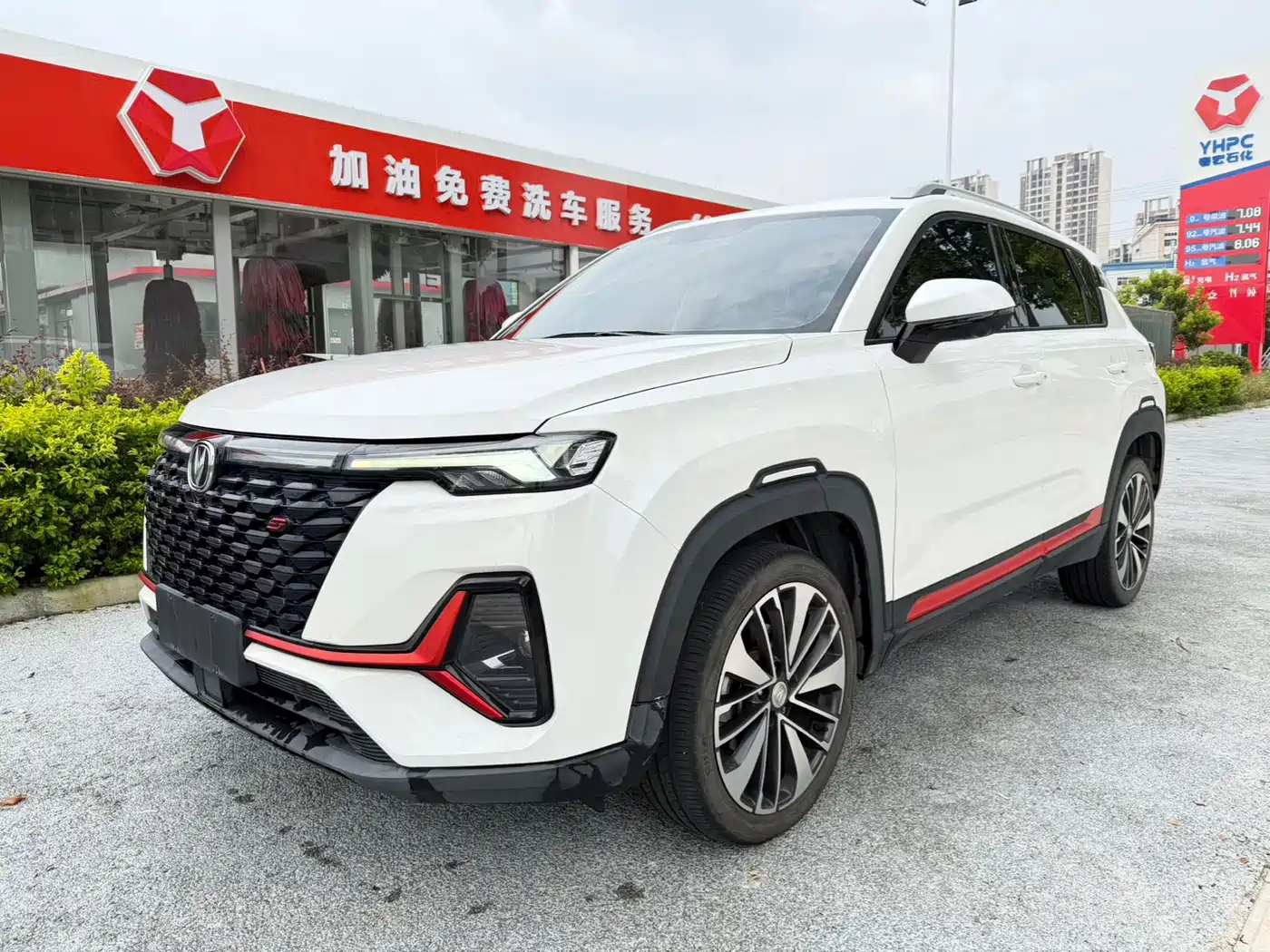 Фото 1 - Changan CS35 PLUS