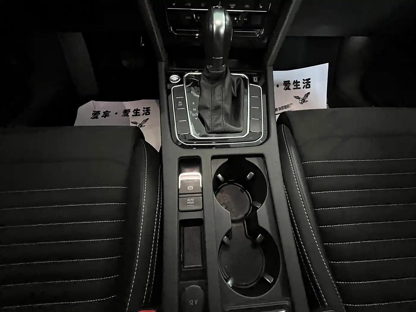 Volkswagen Magotan 2020 330TSI DSG Luxury фото 19