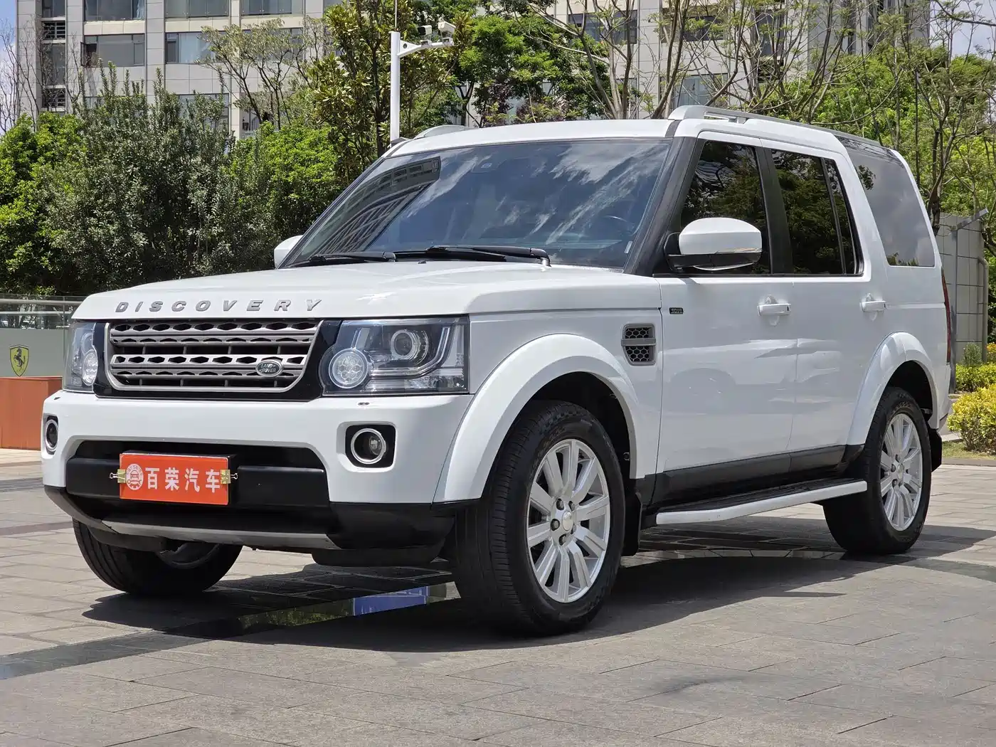 Land Rover Discovery 2015 3.0 SDV6 HSE Diesel