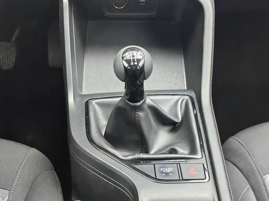 Photo 13 - Roewe i5