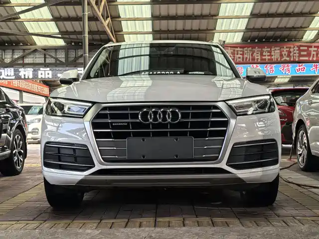 Audi Q5L 2020