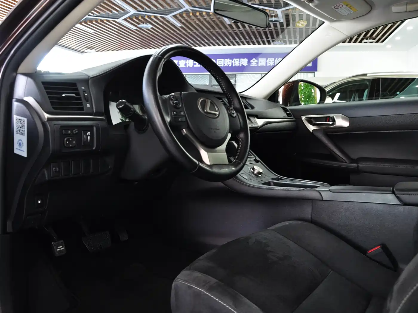 Lexus CT 2018 2014 CT200h Elite Monochrome