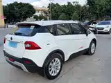 Фото 6 - Zhonghua V3