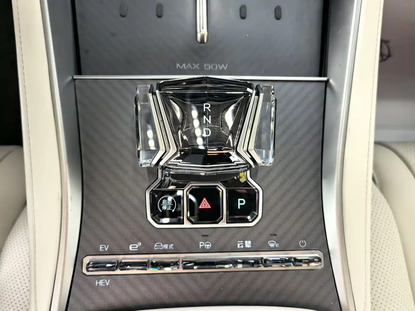Denza Z9GT 2024 1100 AWD Ultra Edition фото 9