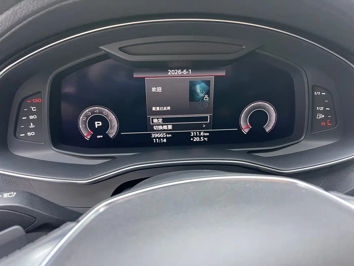 Audi A6L 2019 45 TFSI quattro Exclusive Elegance фото 11