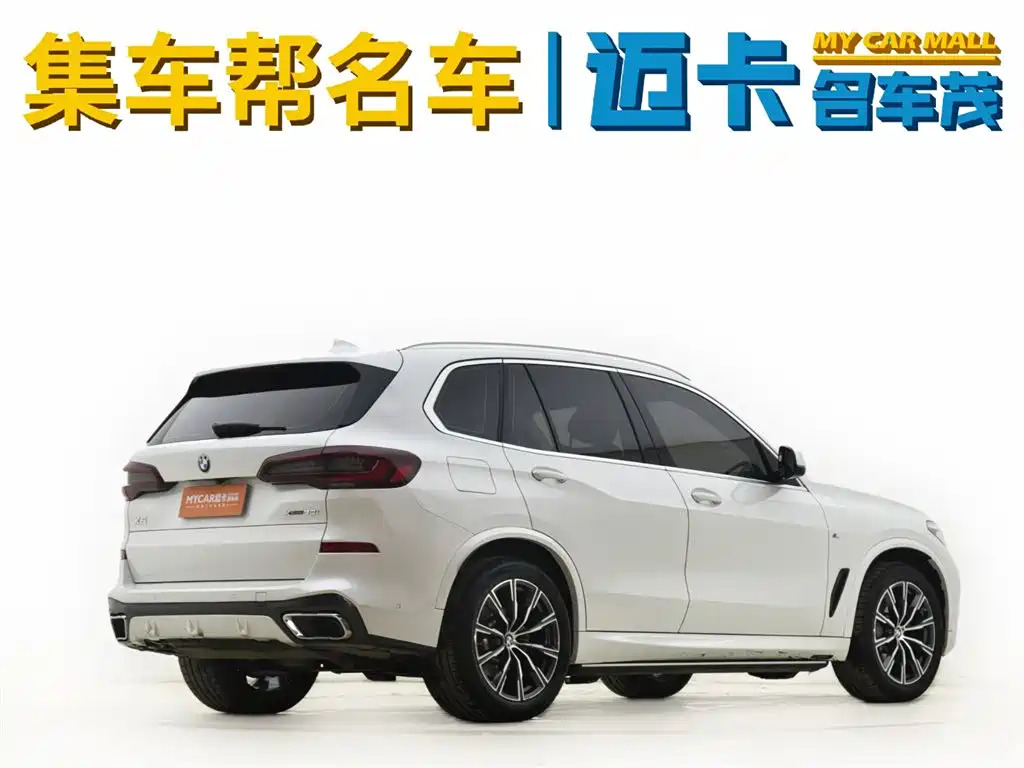 BMW X5 (Import) 2022 xDrive30i M Sport Package фото 5