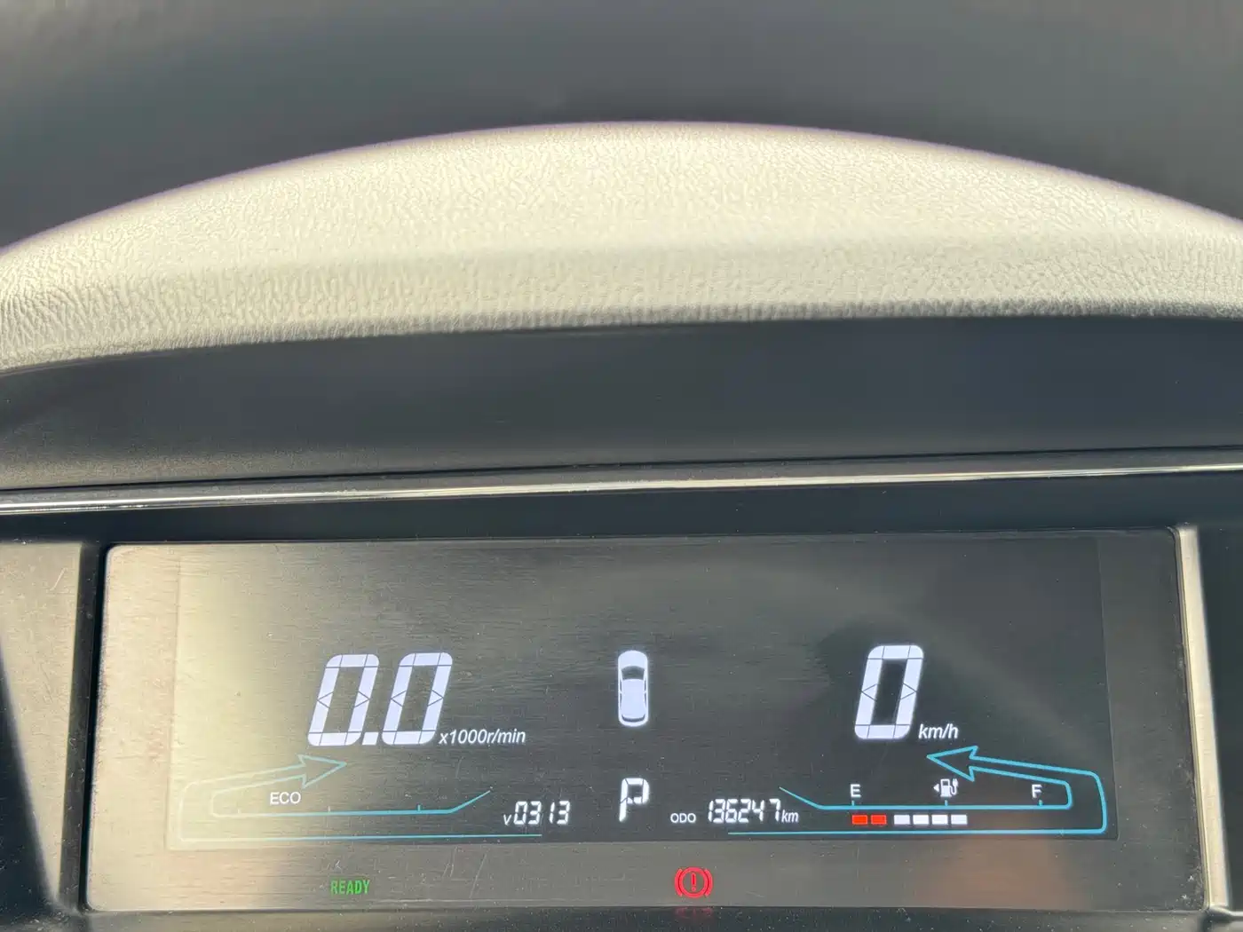 CHANGAN CHANGAN AUCHAN A600EV