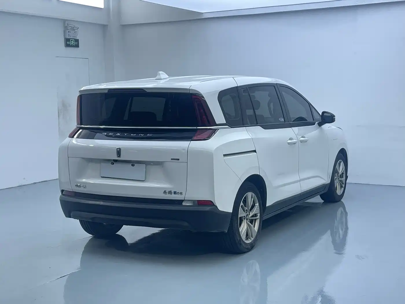 Besturn Bestune NAT 2024 2023 PRO Delight Ride Edition 425km