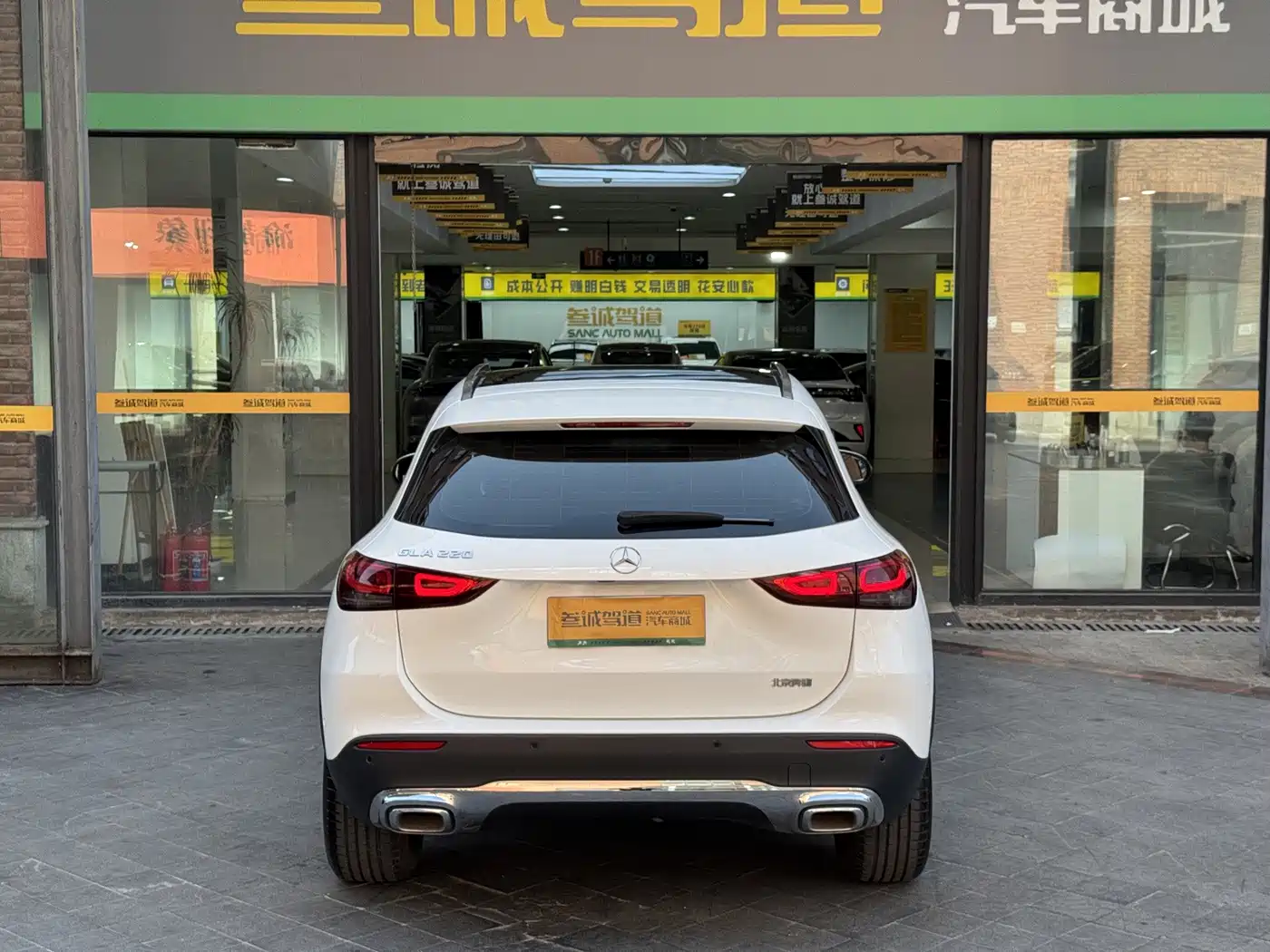 Mercedes-Benz GLA 2023 2023 GLA 220