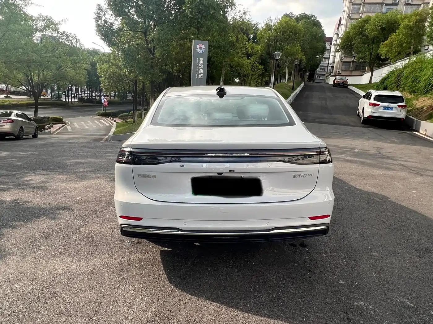 Geely Galaxy Galaxy A7 2025 2025 EM-i 150km Premium Edition