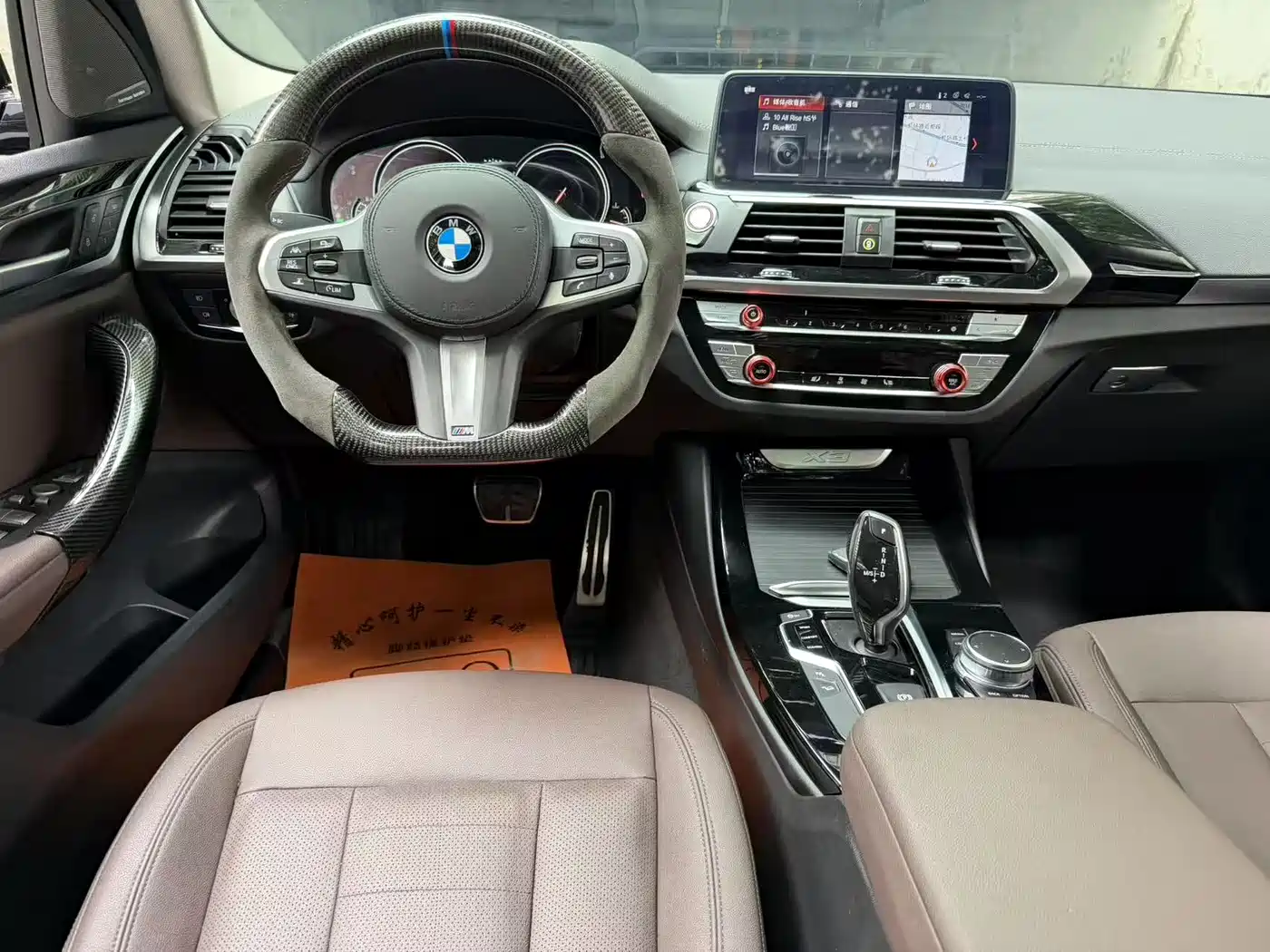 BMW X3 2018 xDrive25i M Sport Package China V фото 12