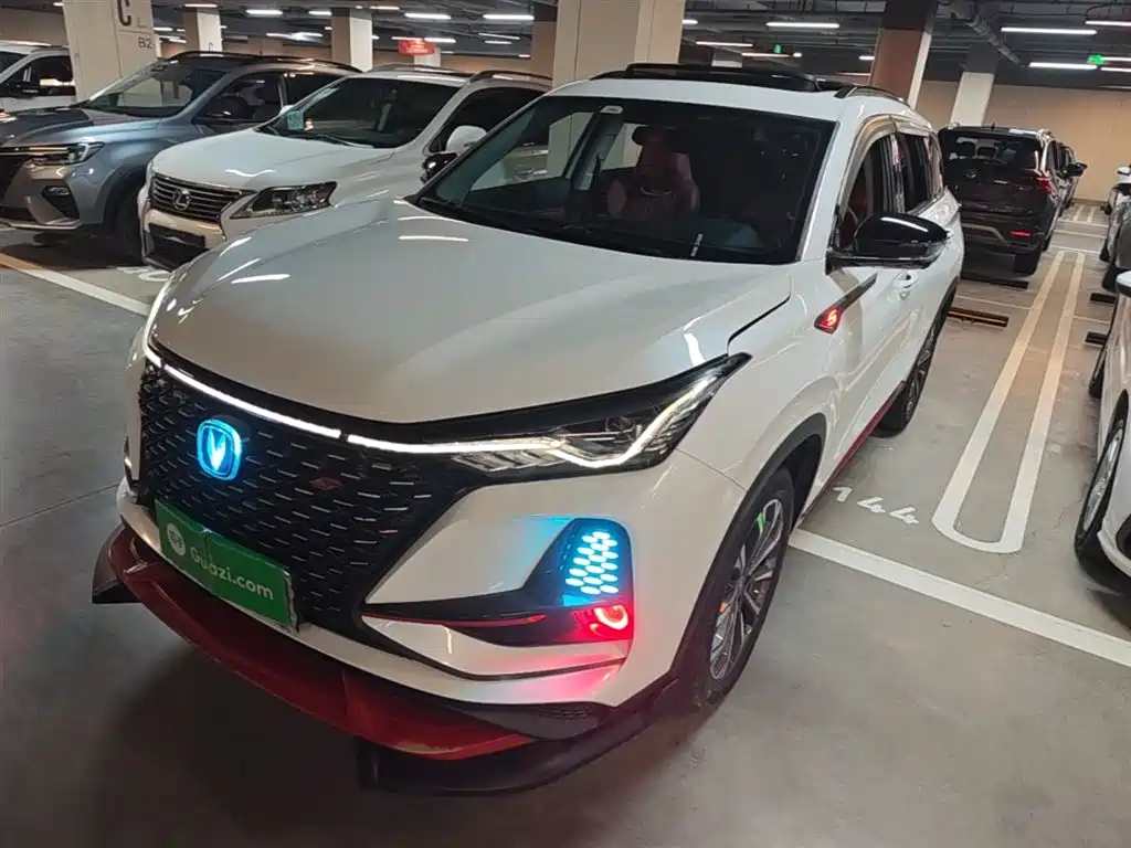 Changan CS75 PLUS 2021 2.0T Automatic Pilot