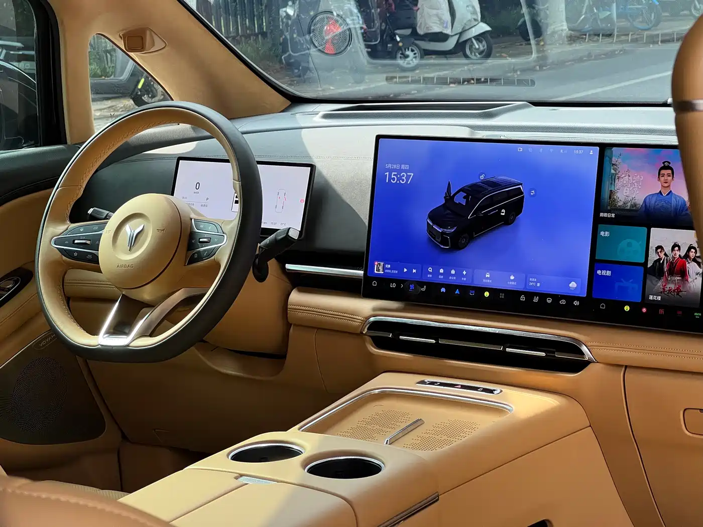 Voyah Auto Voyah Dreamer 2025 PHEV AWD Flagship Kunpeng Edition фото 27