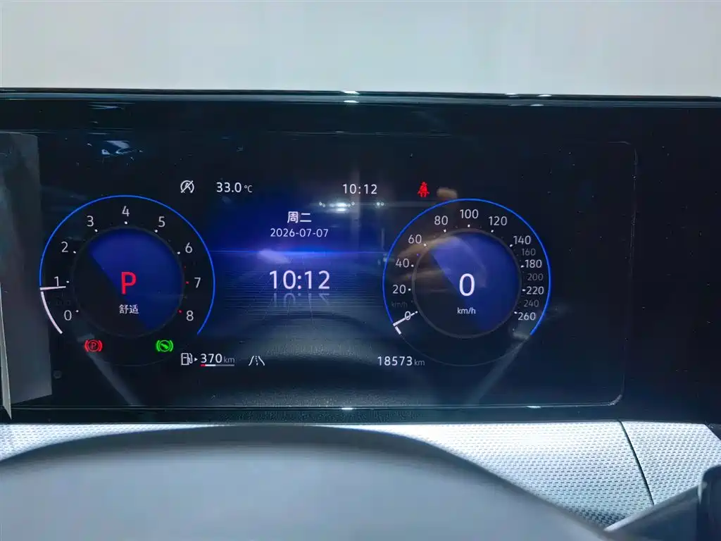 Volkswagen Lamando, миниатюра 11