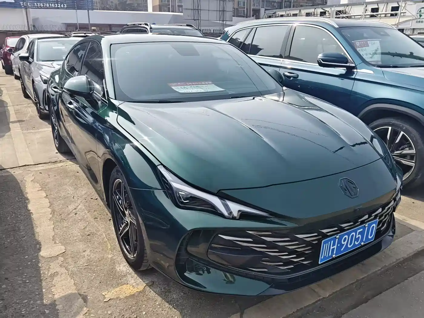 Фото 3 - MG MG7