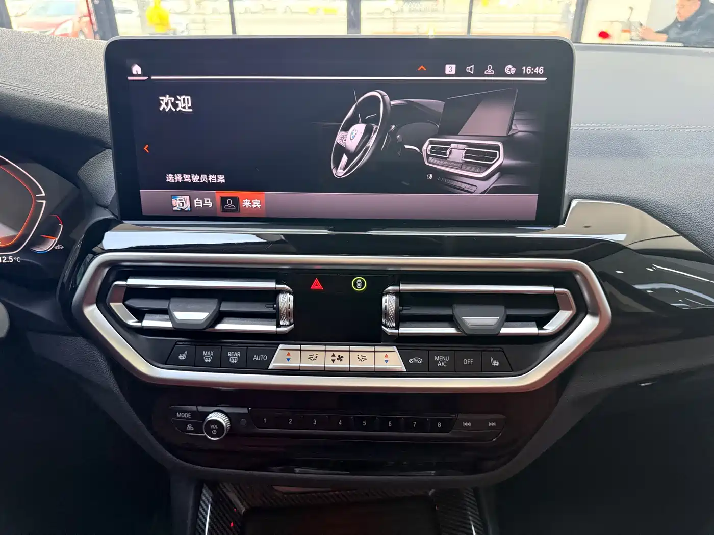 BMW X3 2023 xDrive25i M Sport Package фото 16