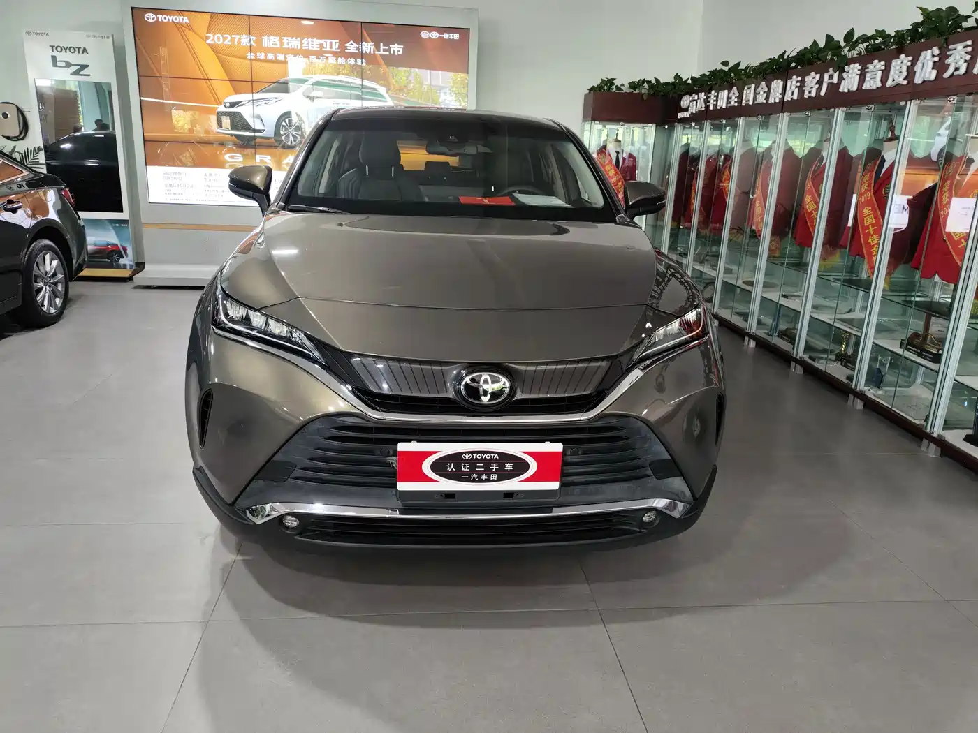 Toyota Lingfang HARRIER 2022 2022 2.0L CVT 2WD Luxury Edition