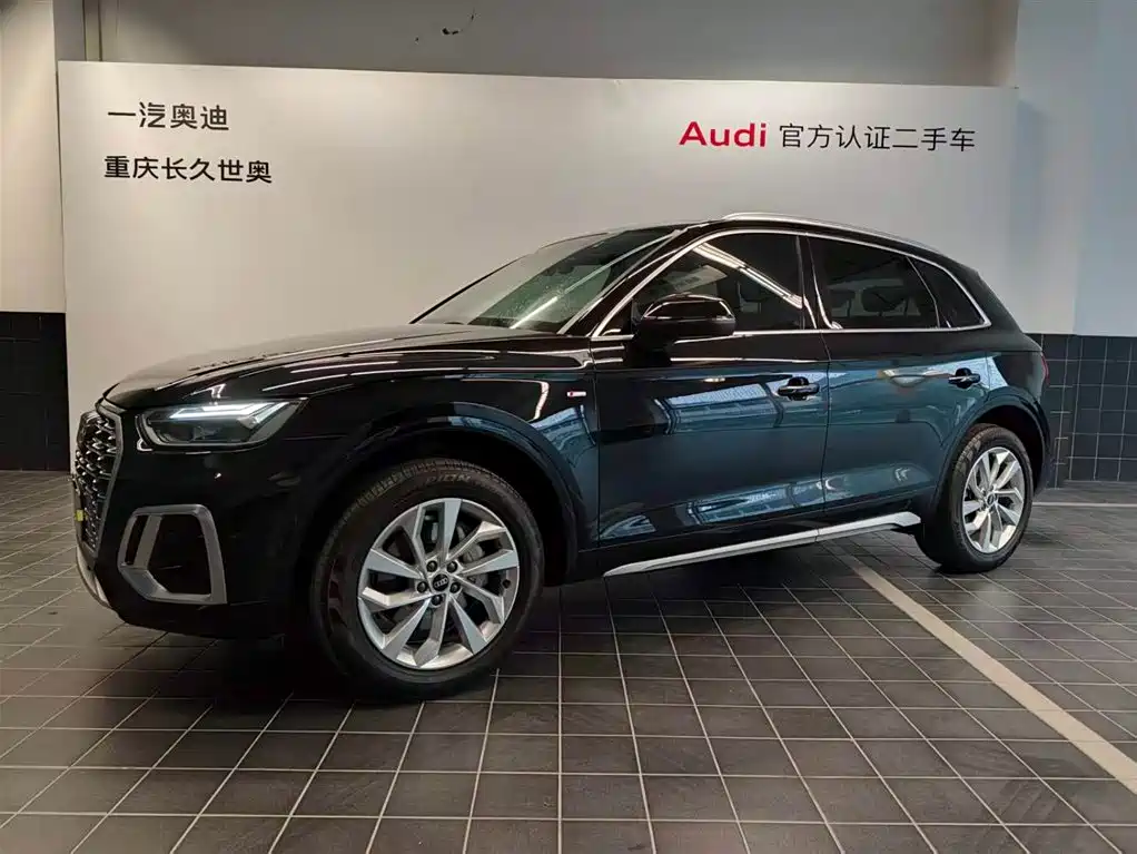 Audi Q5L 2022 Facelift 40T Luxury Dynamic
