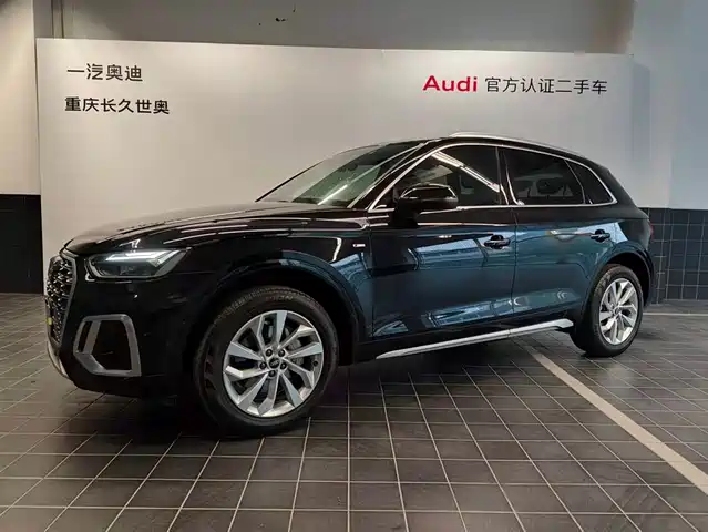 audi q5l