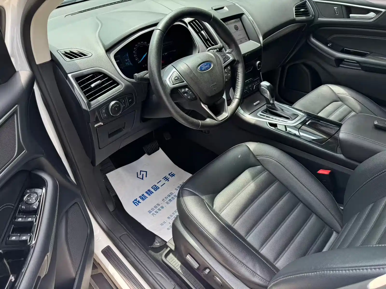 Фото 8 - Ford Edge
