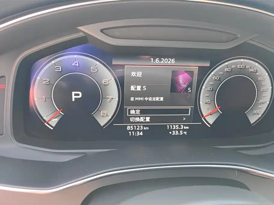 Audi A6L 2019 45 TFSI Premium Elegance фото 14