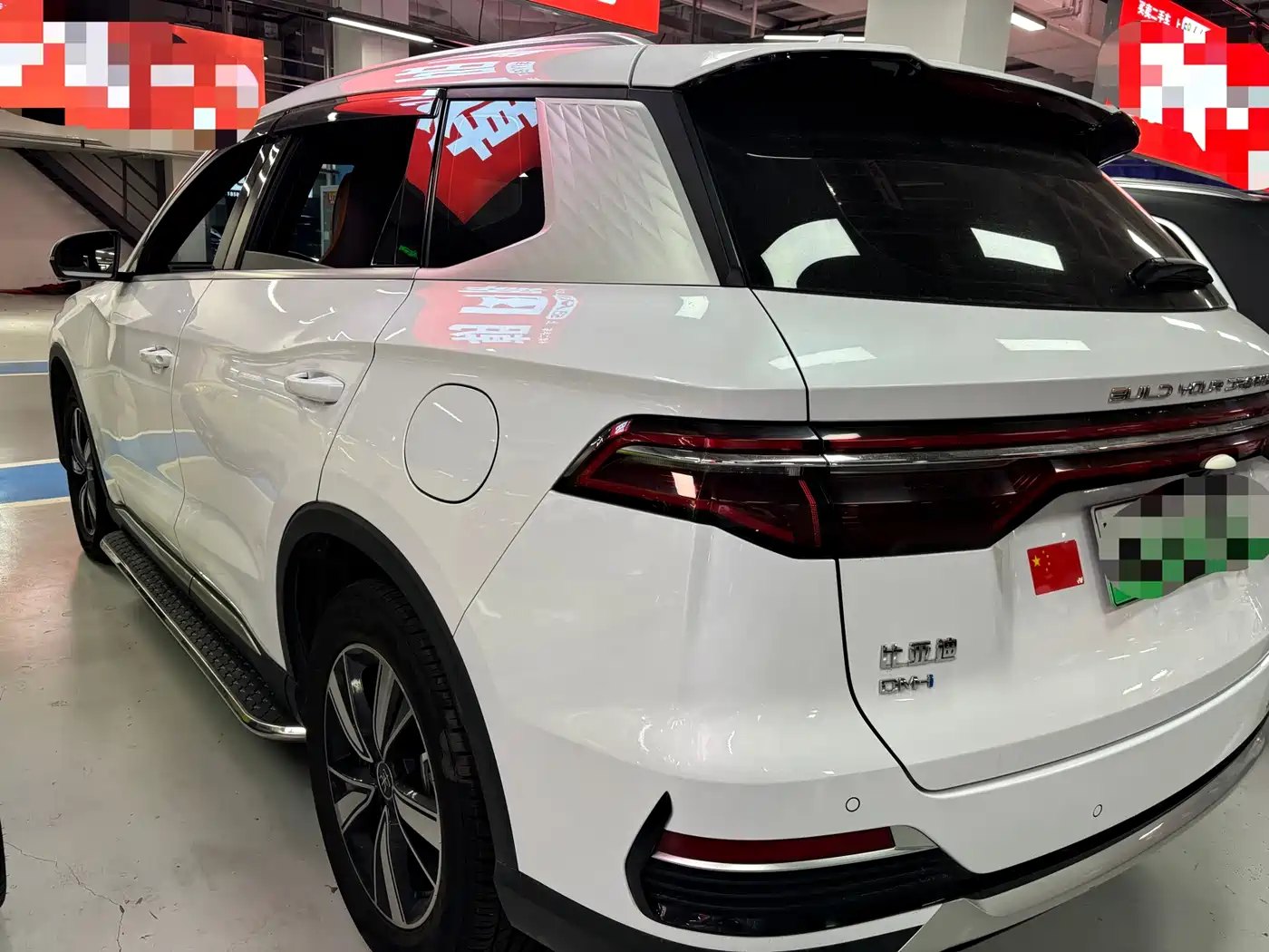 BYD Song Pro New Energy 2022 DM-i 51km Prestige фото 6