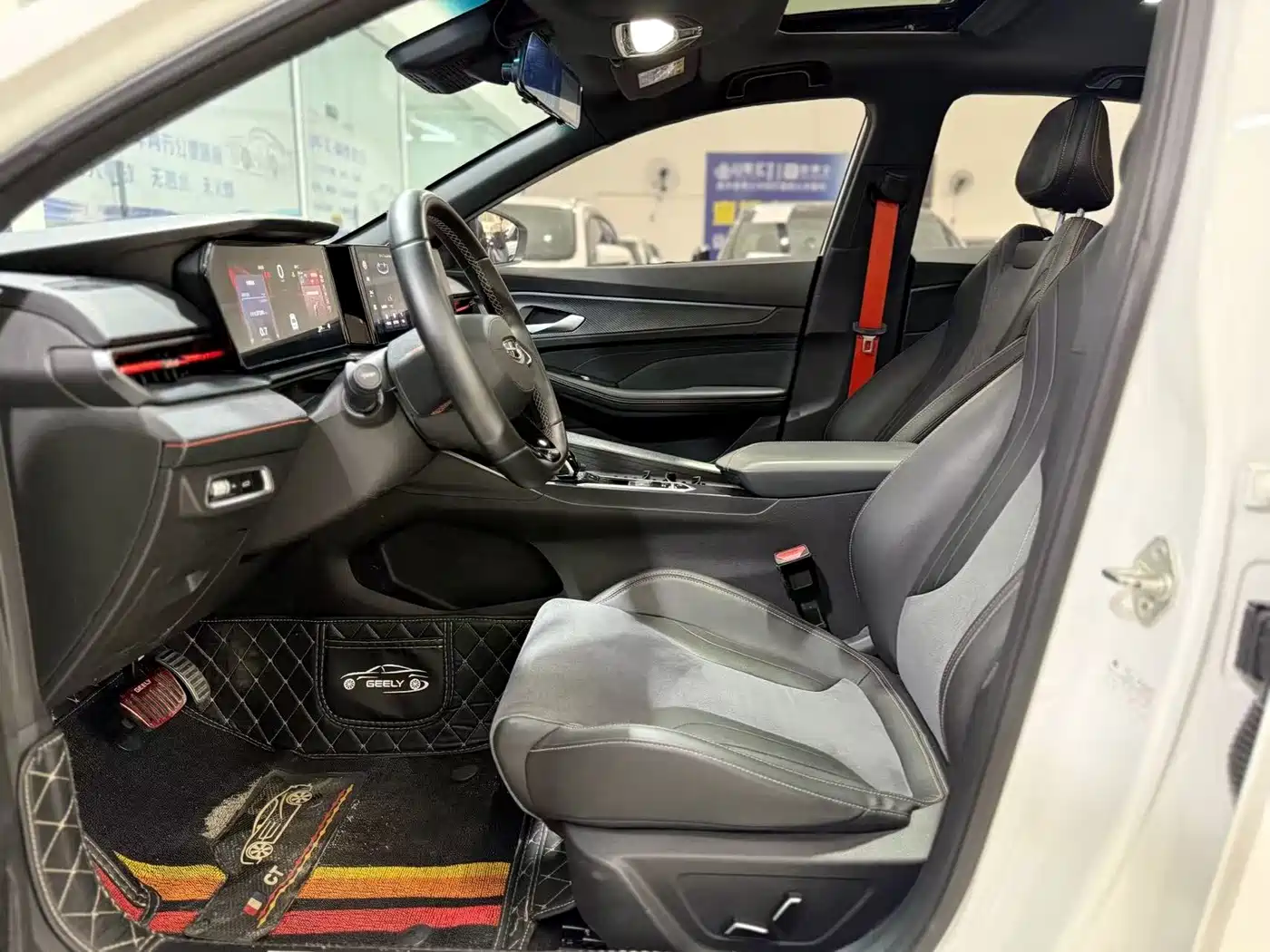 Фото 4 - Geely Binrui