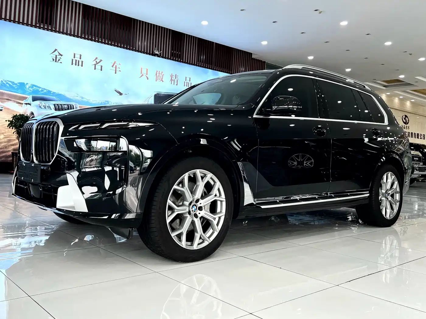 BMW X7 2025 2024 xDrive40i Leading Luxury Package