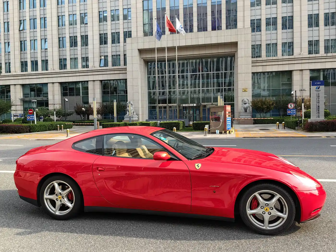 Ferrari 612 2007 2005 Scaglietti 5.7