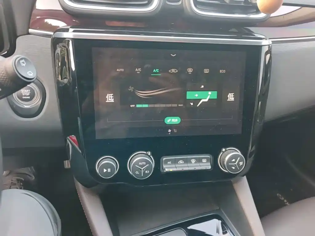 Lynk & Co 02 New Energy 2020 2019 Edition 1.5T PHEV Pro