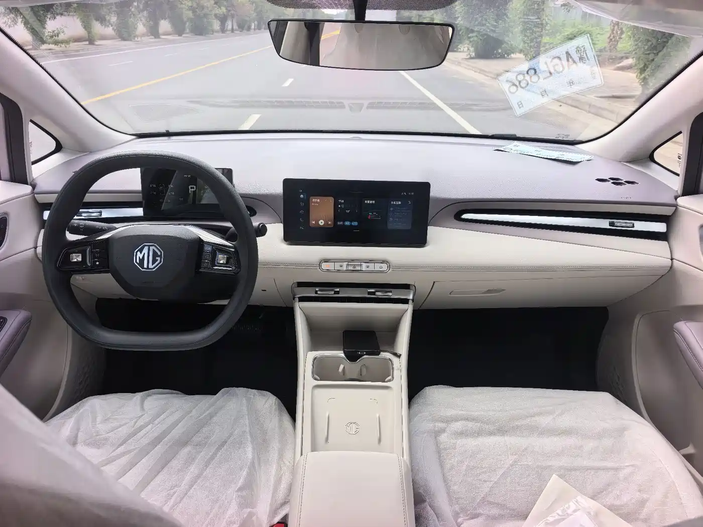 MG MG4 EV 2026 2026 437 FreeStyle Edition