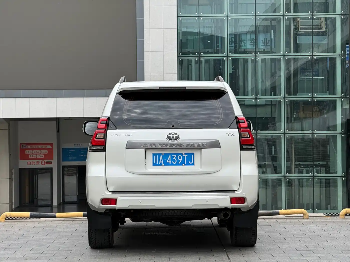 Toyota Prado 2018 3.5L Auto TX фото 6