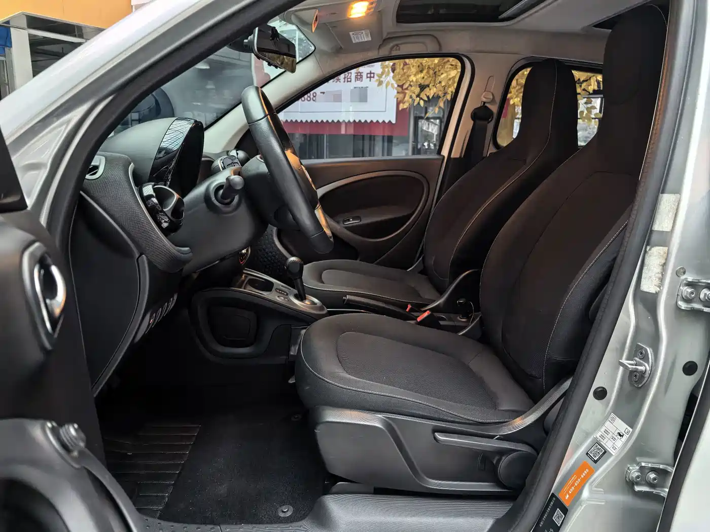 smart forfour 2018 2016 1.0L 52kW Passion Edition