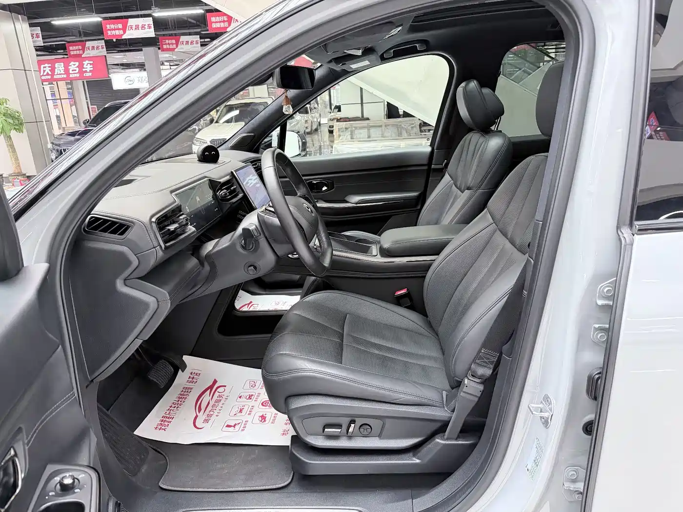NIO ES8 2021 2020 415KM Signature Edition 7-Seater