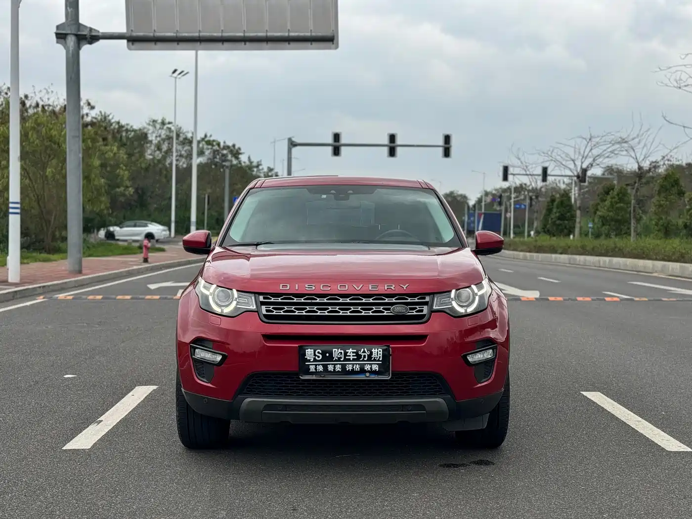 LAND ROVER DISCOVER SHENXING