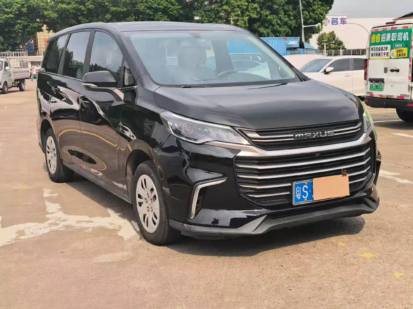 SAIC Maxus Maxus G50 2023 2023 Model 1.5T Manual Joyride B